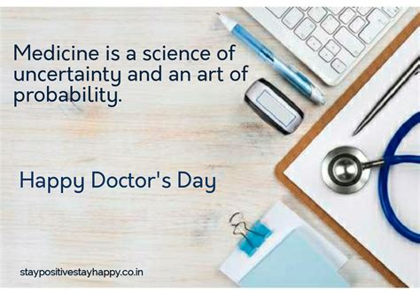 Good Wishes for DOCTOR'S/ Doctor's Day Quotes
