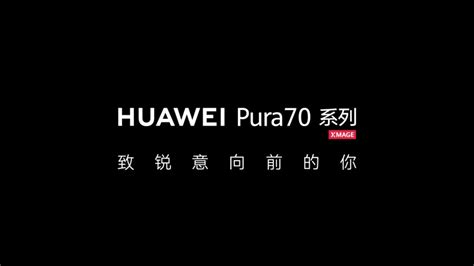 Huawei Android Phone 的图像结果
