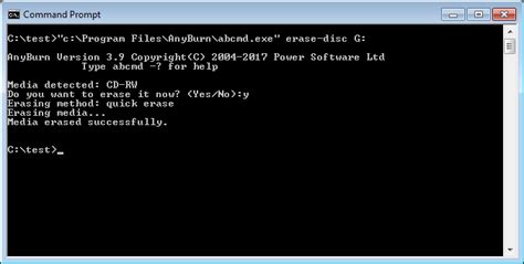 Eject Disc Command 的图像结果