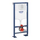 Rapid SL Installation System - WC Solutions - For your Bathroom | GROHE
