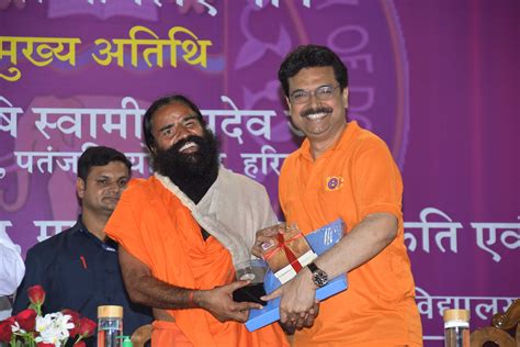International Yog Diwas - Chief Guest Swami Ramdev ji (June 22, 2022)
