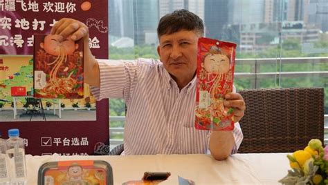 新疆昌吉州农产品来上海了，采购商和参展商面对面，签约总额3000万元_发展_品牌_农业