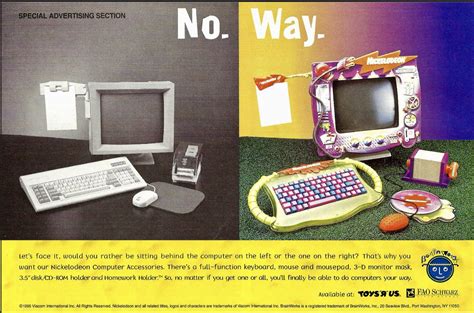 Computer 1995 的图像结果