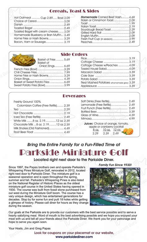 Menu at Parkside Diner restaurant, Rochester