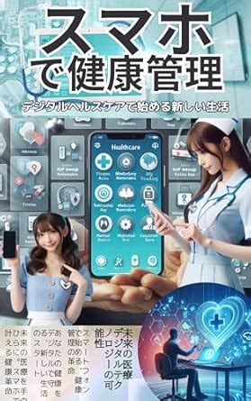 Image result for Incompetech Graph Paper