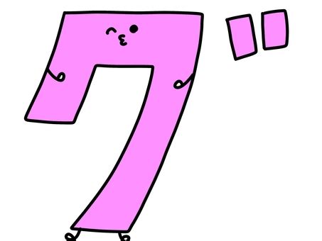 Free Vectors | Katakana characters