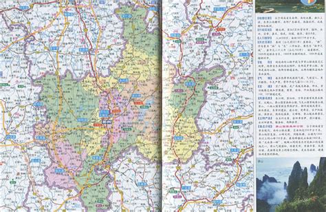 郴州东江湖景区住宿推荐-2023郴州旅游榜单-郴州必体验-自助游攻略-去哪儿攻略