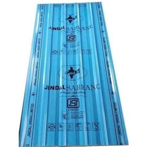 CHARMINAR ISI AC CORRUGATED SHEETS | Arcslot