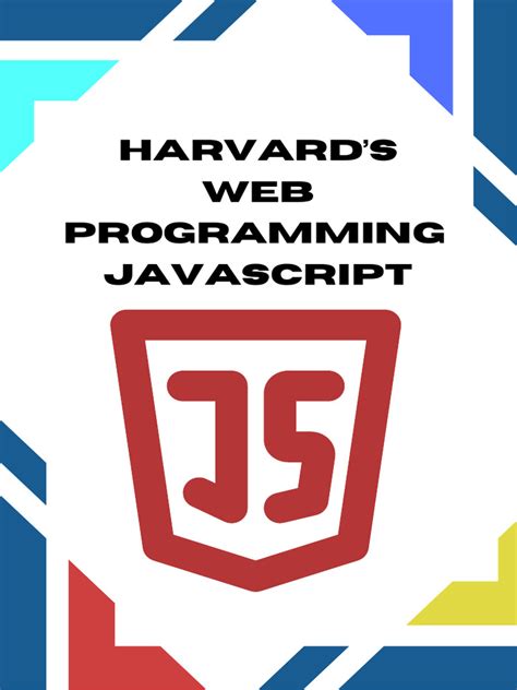 CS50 JavaScript 的图像结果