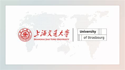 2011上海交大版世界大学排名ARWU_word文档在线阅读与下载_无忧文档