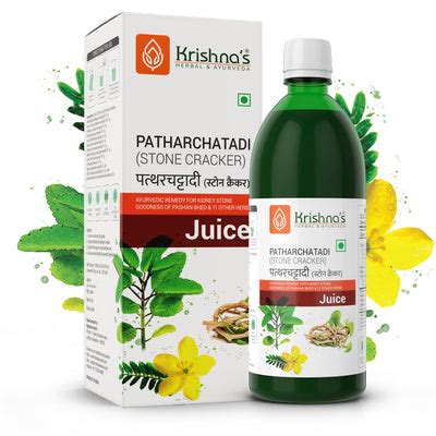 Health & Personal Care Ayurvedic Juices in India | Krishna's Ayurveda ...