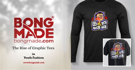 The Rise of Bengali Graphic Tees in Youth Fashion – Bongmade