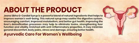 Jeena Sikho G-Cordial/Uterus Syrup | Herbal Supplement For Female ...