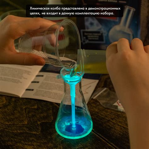 Набор для опытов WOW! HOW? Лаборатория света light_lab купить по цене ...