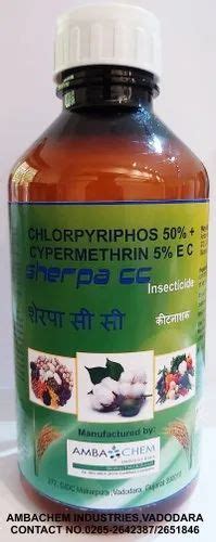 Manufacturer of Agriculture Insecticide & Agriculture Fungicide by ...