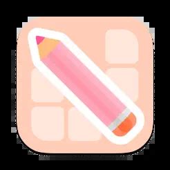 Pencil Planner App Tutorial 的图像结果