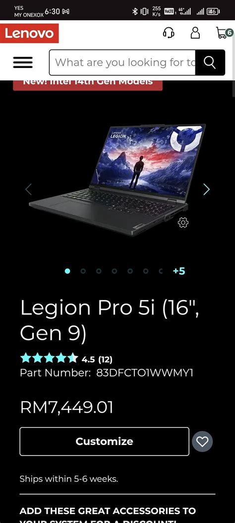 Image result for Alienware M16 R2 Compare with Legion 7I