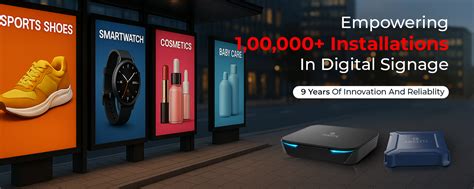 Digital Signage – Amkette