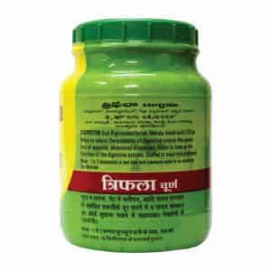 Buy BAIDYANATH ASLI AYURVED TRIPHALA CHURNA 500 GMS | NATURAL LAXATIVE ...