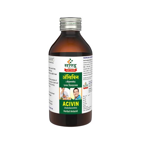 Sandu Acivin Syrup – Deshi Dava