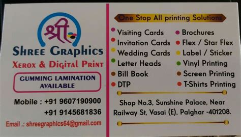 Shree Graphics in Vasai East, Palghar - Best Offset Printing Services ...
