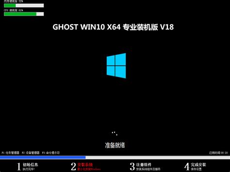 Win 98 Simulator v1.4.4 APK (Latest) Download