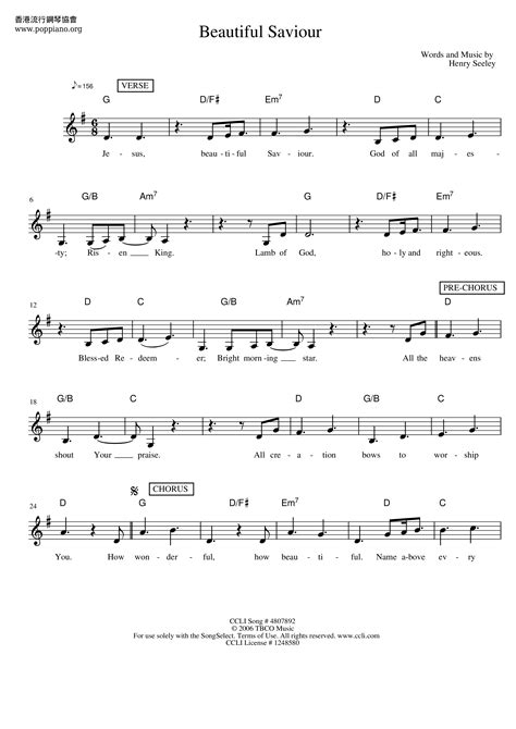 Hymn-Beautiful Saviour Sheet Music pdf, - Free Score Download ★
