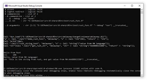 Script De Rust 的图像结果