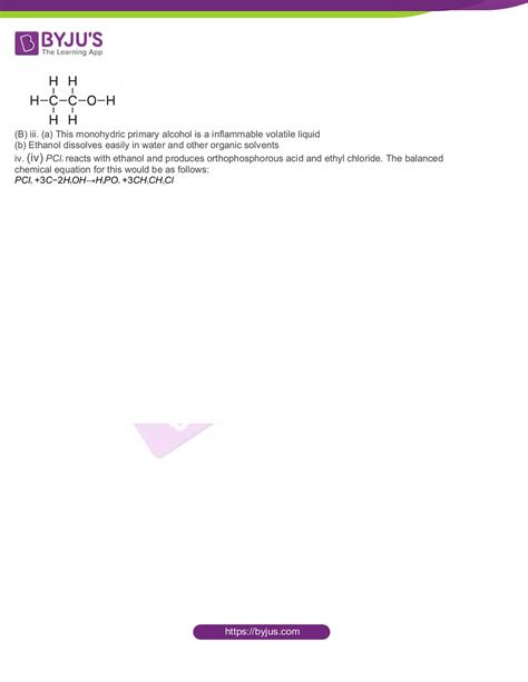 10th Science Maharashtra Board 的图像结果