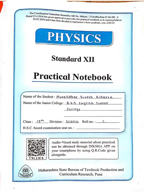 Practical Physics Class 12 Solutions 的图像结果