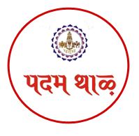 Padam Thal (A Complete Family Restaurant)