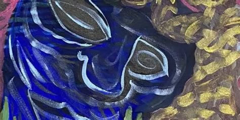 Olivia Kapoor Enigma, Agora Gallery, Manhattan | AllEvents