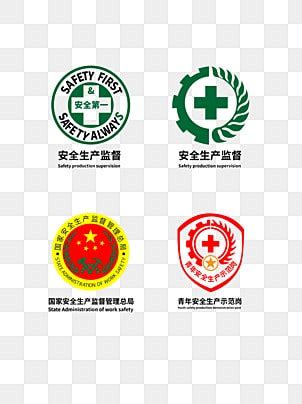 Image result for Process Safety Event Logo