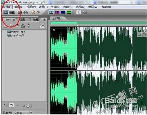 Adobe Audition Full Cracked Version - lopteny