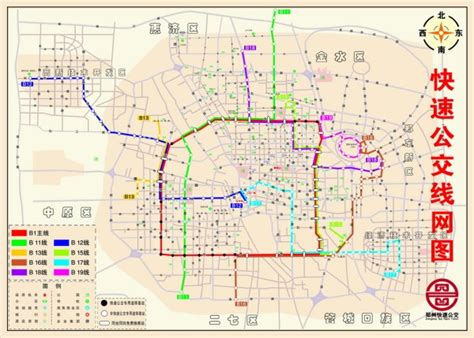 关于郑州快速公交BRT线路图B12支线的问题_百度知道