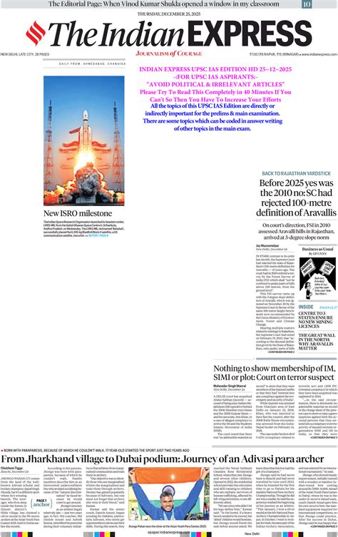 Indian Express UPSC IAS Edition HD 25~12~2025 - - Studocu