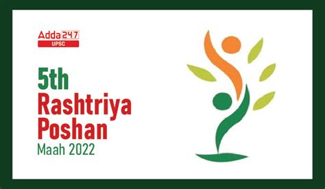 5th Rashtriya Poshan Maah 2022