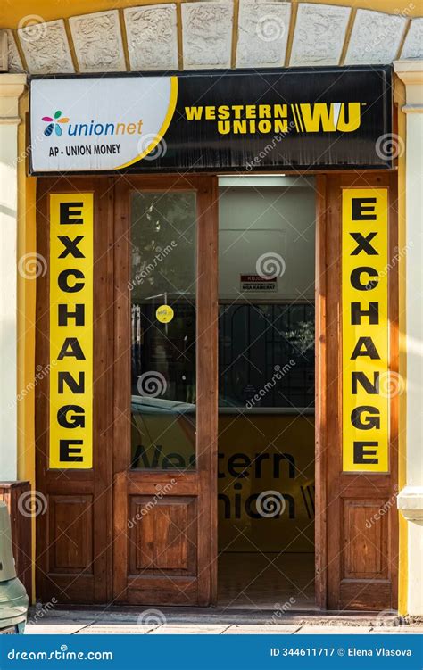 Branches Of Western Union