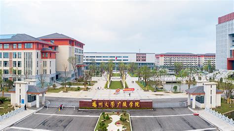 2022年扬州大学广陵学院各专业录取分数线及位次排名（江苏省）_江苏升学指导中心