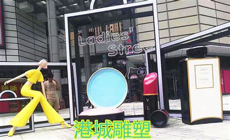 北京玻璃钢拉挤型材槽材厂家产品大图