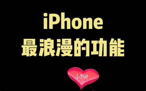 给使用大iPhone可是手指短的朋友。｜iPhone使用技巧-14｜SernHao Tv | 哦买咖 OMG loh