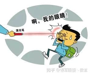 杭州7岁男孩被激光笔伤眼 视力完全恢复已无可能_手机新浪网