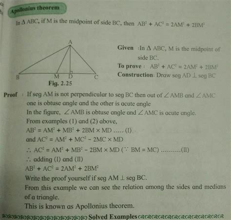 In ∆ABC, if AD is the median, then show that AB2+AC2 = 2(AD2+BD2 ...