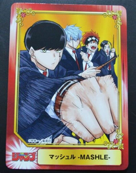 (ਬੇਵਾਇਟ (ਬੇਵਕੂਫ - | Ubuy India