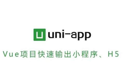 Uniapp_LaiKeTui商城系统 · 专注用户体验