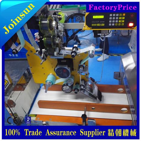 Image result for Case Label Applicator