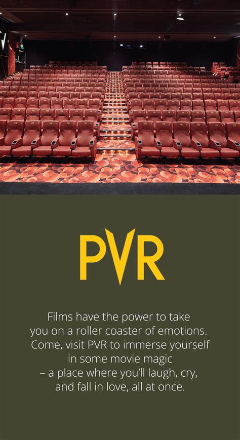 Entertainment – Centrio Mall