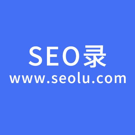 SEO优化公司:网站URL优化的建议，如何优化URL方法是什么 InfoCode蓝畅信息技术有限公司