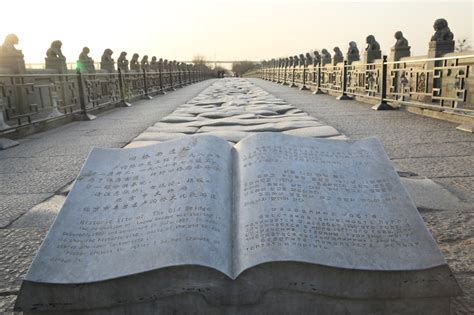 【携程攻略】北京卢沟桥景点,卢沟桥本身并没有什么值得可讲的，但是因为其历史的原因，与中国的抗…