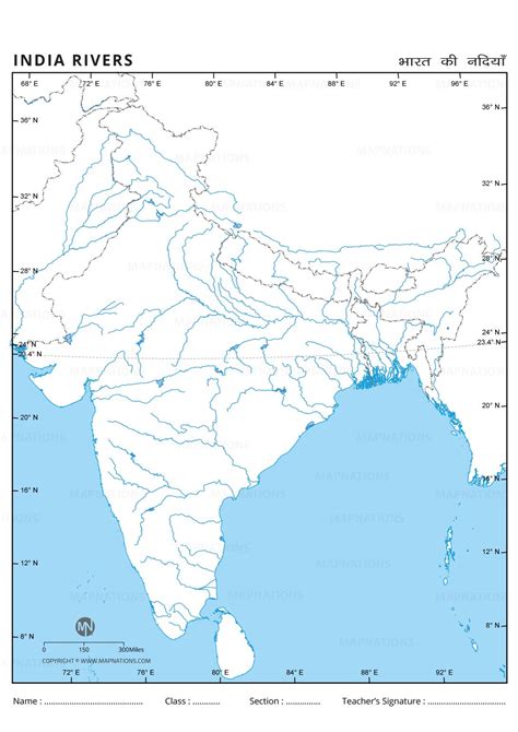 Outline Map of Rivers of India - Printable Blank River Map of India for ...